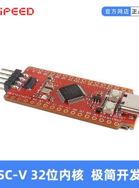 Sipeed  Longan Nano RISC-V  GD32VF103CBT6  单片机 带壳开发板
