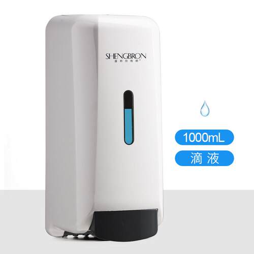 06ym免打孔泡沫皂液器壁挂式大容量洗手液瓶子酒店卫生间按压沐浴