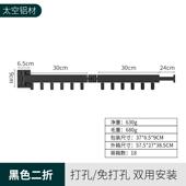 隐形小户型免打孔折叠壁挂式 阳台晾衣架晾衣杆不锈钢加厚晾晒衣架