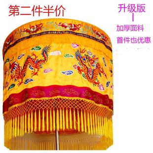 佛家刺绣红黄色1m龙凤宝盖伞佛顶黄龙伞鼓罗伞华盖伞经幢支架钢圈