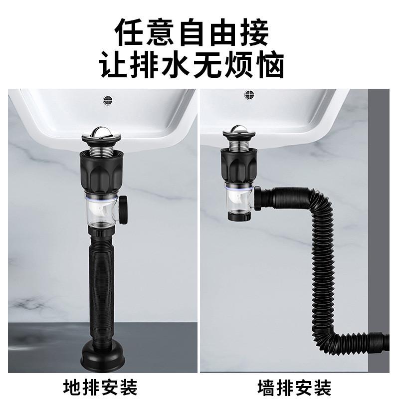 丽雅面盆不锈钢翻板下水管防臭台盆排水软管卫生间洗脸盆下水器