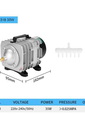 海利气泵HAILEA电磁ACO208/308/318空气压缩机鱼池鱼缸气泵喷氧机
