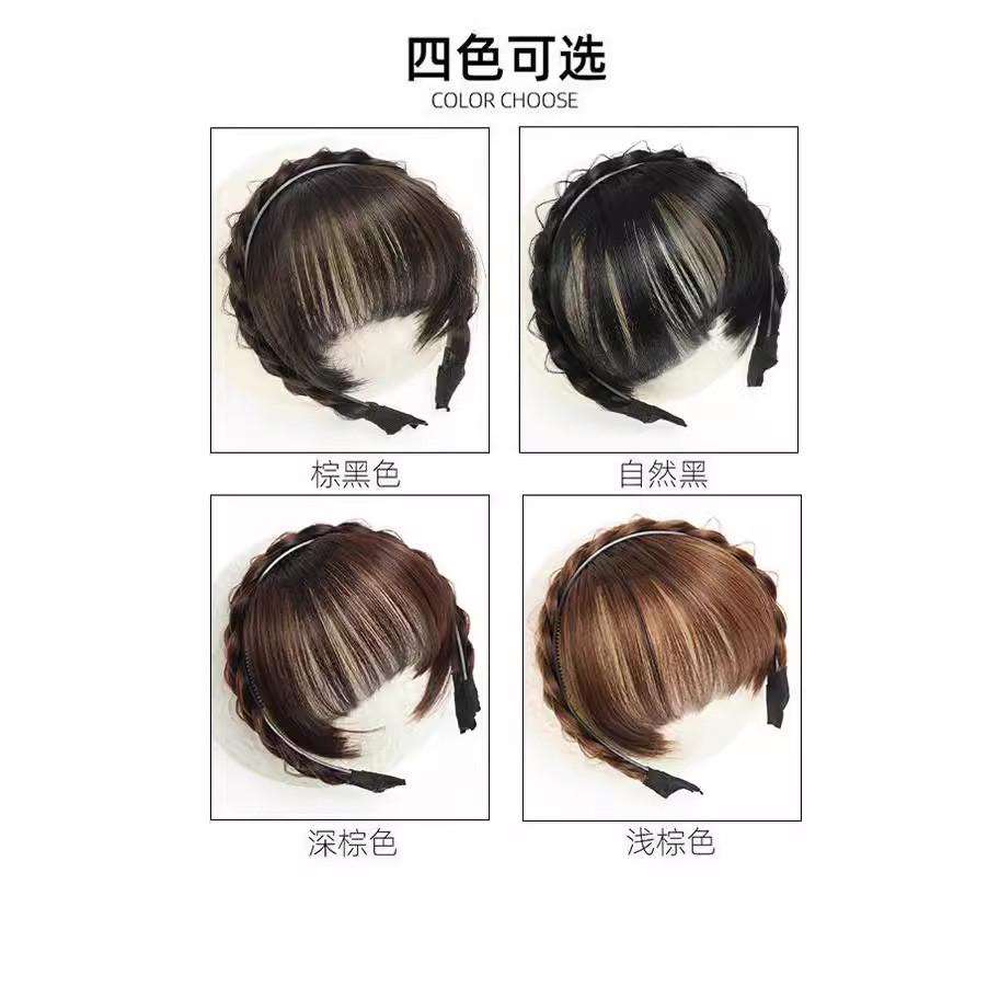 假发女鱼骨辫发箍仿真发空气刘海麻花辫子自然逼真刘海片减龄神器