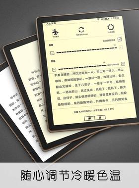 Kindle Scribe/oasis3 电子阅读器ko3电纸书美版尊享版
