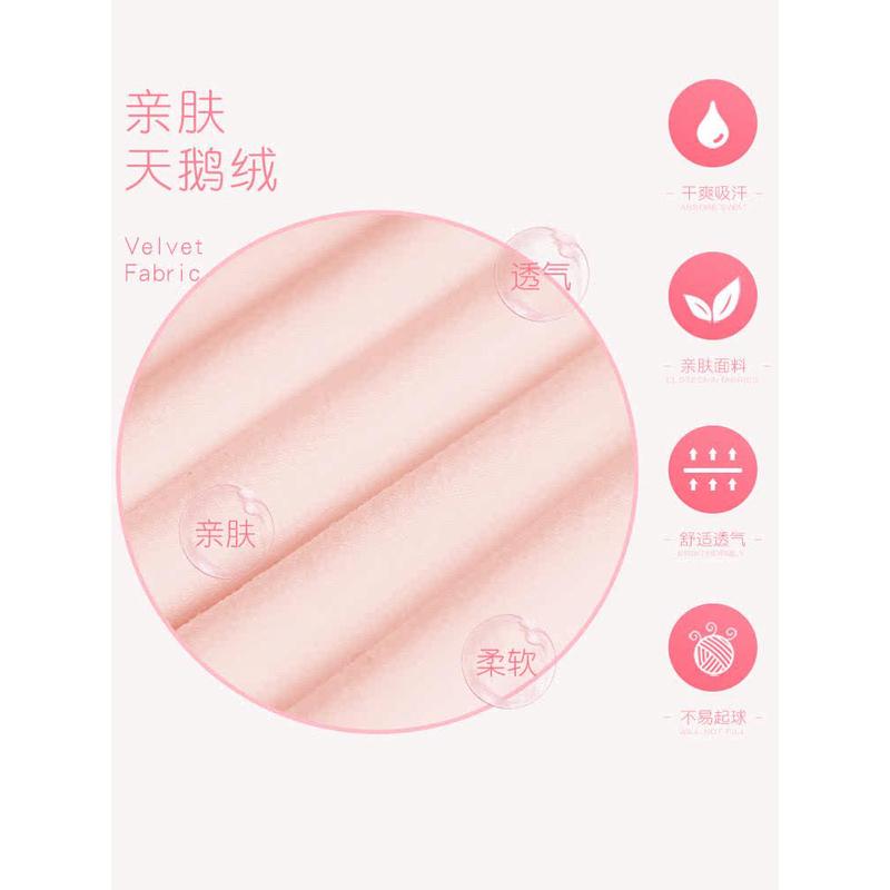 儿童舞蹈袜子九分袜女童白色打底袜不带脚连裤宝宝丝袜90D练功袜