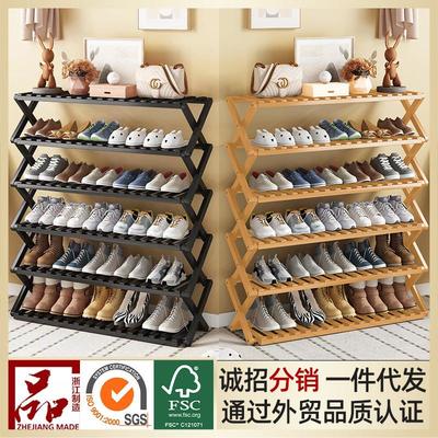 折叠鞋架家用门口简易免安装鞋架子超薄多层结实防尘多层出租房用