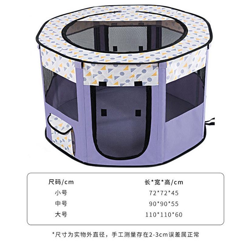 2024年新款春夏季猫咪专用大眼萌宠物猫产房生产帐篷待产猫窝狗窝