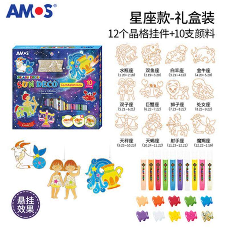 amos圣诞款胶画儿童晾干烤玻璃画窗贴自然免立体女孩卡通挂件图片