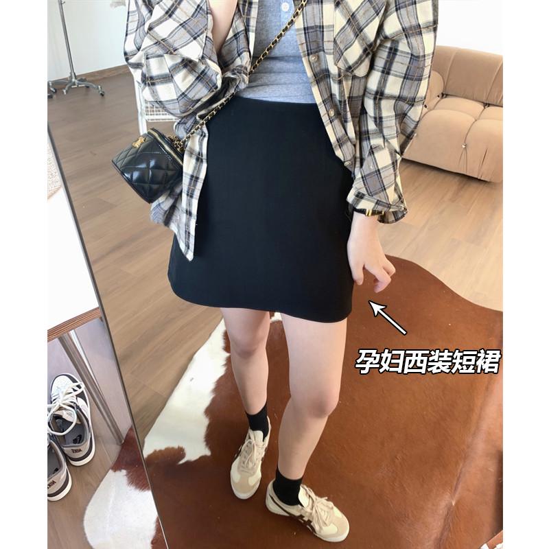 孕妇子春秋季新款秋装包臀裙托腹休闲显瘦百搭黑色打底