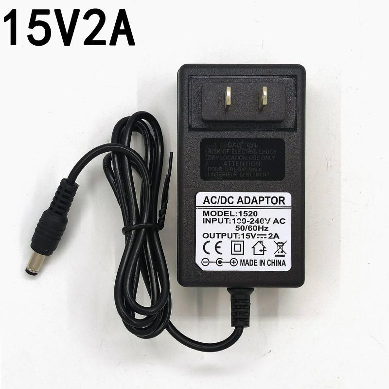 15V2A电源适配器插墙式30WPOE交换机拉杆音箱充电器音响冲电器