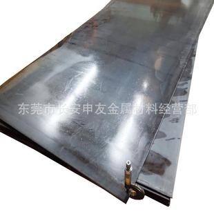 批发sus440c光板440c不锈钢板超硬耐腐440c精钢板