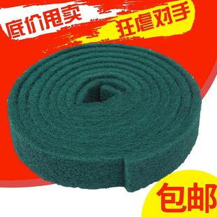 工业百洁布加厚加硬加粗金刚砂不锈钢拉丝刷锅海绵洗碗布厨房除锈