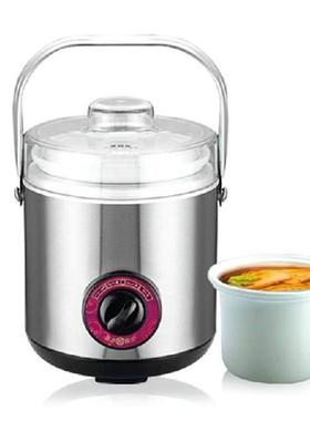 适用乐仕菲斯迷你电炖锅1LRS1018E白瓷内胆2LRS21p18E白瓷盖子*