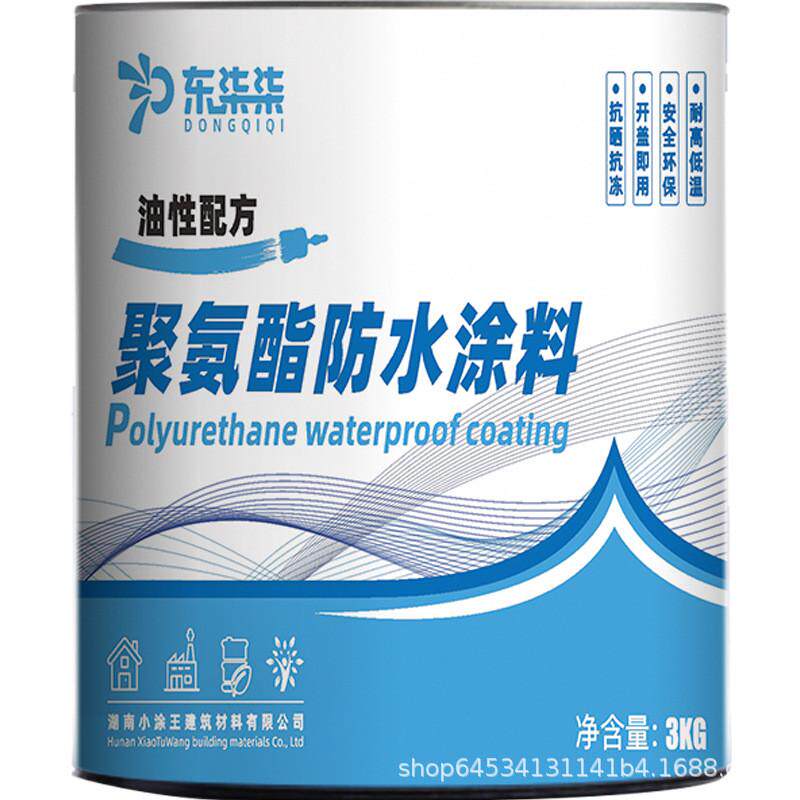 房顶补漏防水材料防漏胶水屋顶外墙楼顶裂缝沥青堵王聚氨酯涂料胶