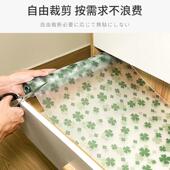 厨房抽屉垫纸橱柜防水防潮垫衣柜鞋 柜防脏柜子防油贴纸无胶平铺垫