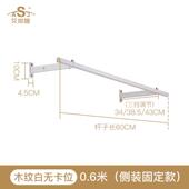 61K3晾衣杆阳台侧装 晾衣架折叠阳台家用室内铝合金晒衣架 固定式