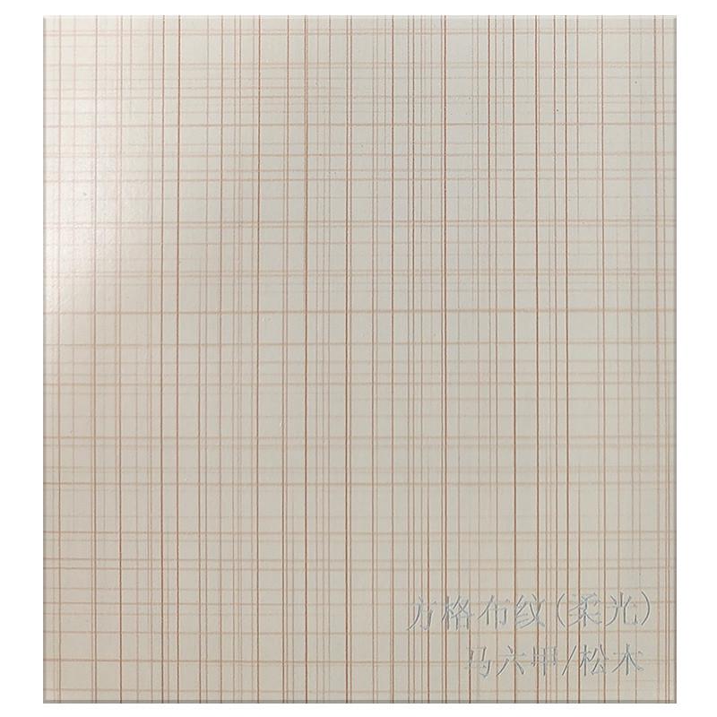 zz8n批发板材5mm单面免漆衣柜背板多层板背板橱柜家具免漆衣柜