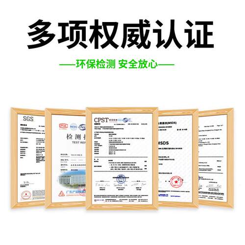 耐高温电子胶封灌透明防水绝缘防震高硬度耐黄变环氧灌封ab胶水