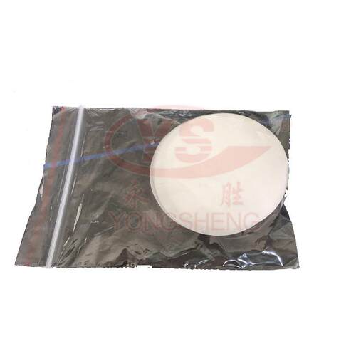 聚丙烯微孔滤膜pp膜片有机滤纸薄膜滤膜工厂