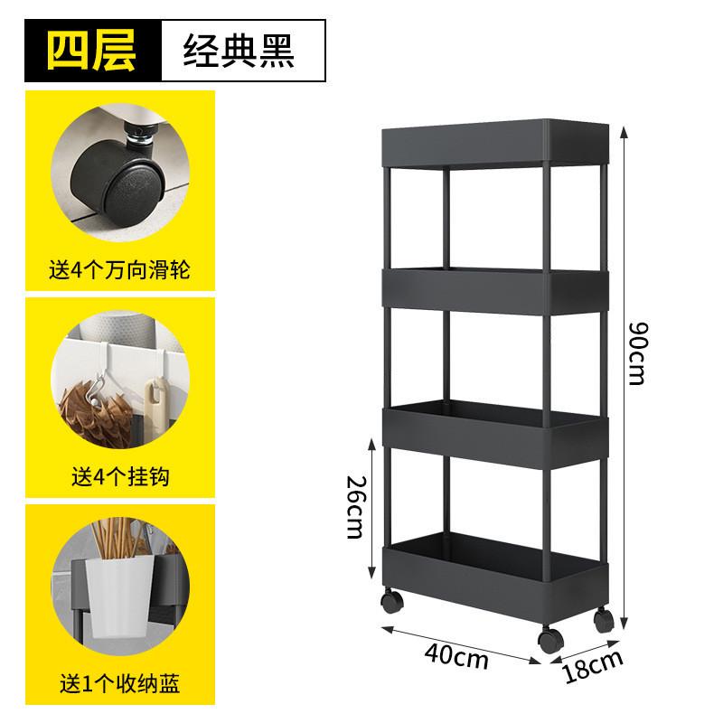 家用一体绘本架简易夹缝小型儿童移动可书架置物架宝宝书柜推车