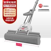 98n布头拖把家用海绵挤水免手洗懒人大号拖把胶棉拖吸水一拖净