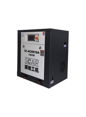 10-30小型压缩机储液罐两件套汽配行业低噪大匹打气泵空压机一套