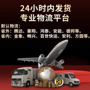 阻燃剂脱硝催化剂微量元素肥料98含量水七钼酸铵工业级钼酸铵