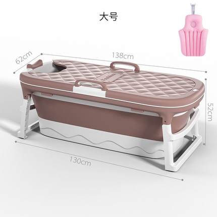 沐浴桶成人泡澡桶家用折叠浴桶洗澡加厚全身塑料大人浴缸大号浴盆