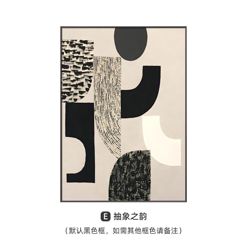 黑白艺术抽象玄关画大幅沙发背景墙落地挂画感现代客厅装饰画