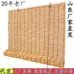 饰草帘子窗帘吊顶遮光隔断帘遮阳帘挂帘 芦苇帘竹帘卷帘门帘复古装
