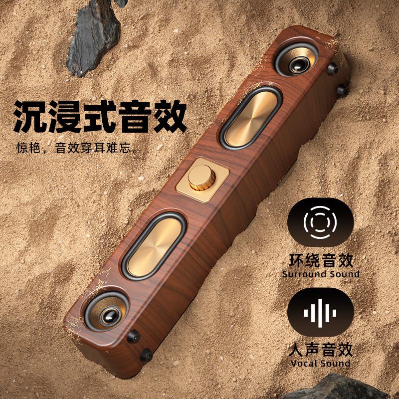 复古无线蓝牙音箱大喇叭重低音木质长条插卡桌面音响收音机E3404