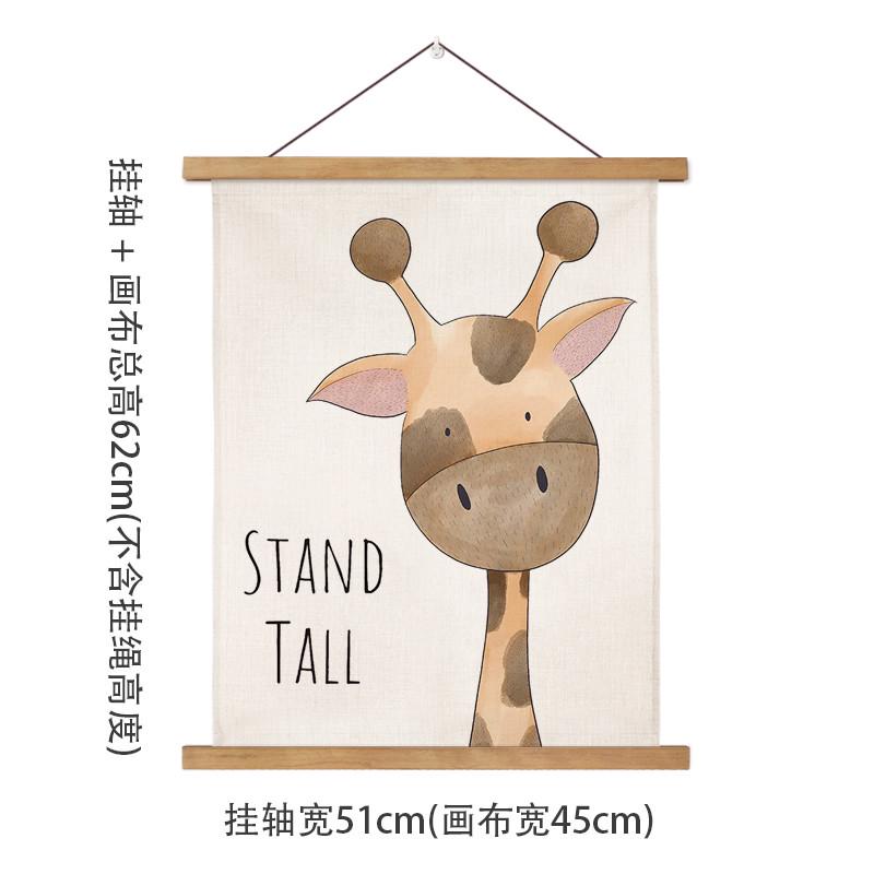 挂画儿童房布艺小墙面装饰画挂轴画卧室卡通房间简约创意动物ins图片