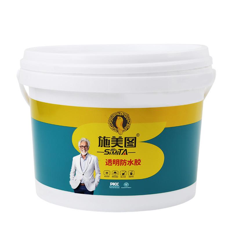 厂家批发透明防水胶5kg卫生间大理石防水补漏外墙瓷砖漏水免砸砖