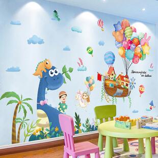 卡通贴画装 饰儿童房间宝宝婴儿卧室墙贴纸小汽车墙壁布置墙画主题