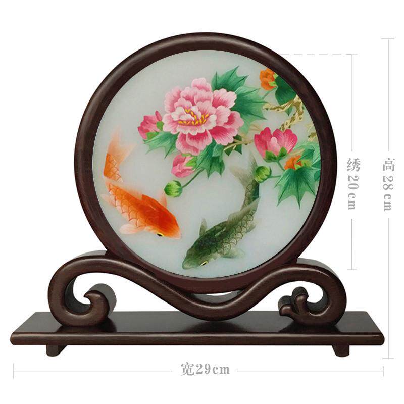 q683苏绣手工刺绣工艺品双面绣成品便携式中式屏风小摆件客厅台屏
