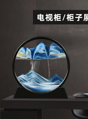 创意沙漏摆件客厅流沙画解压办公室玻璃沙画乔迁礼物3D高级装饰品