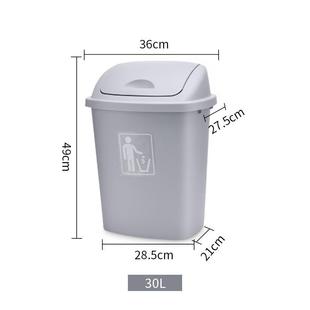 2U8K分类垃圾桶大容量30L40L60L户外物业带盖厨房商用家用特大号