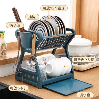厨房置物架用具晾洗放双层沥水碗架万能型碗碟筷盘刀收纳盒餐具架