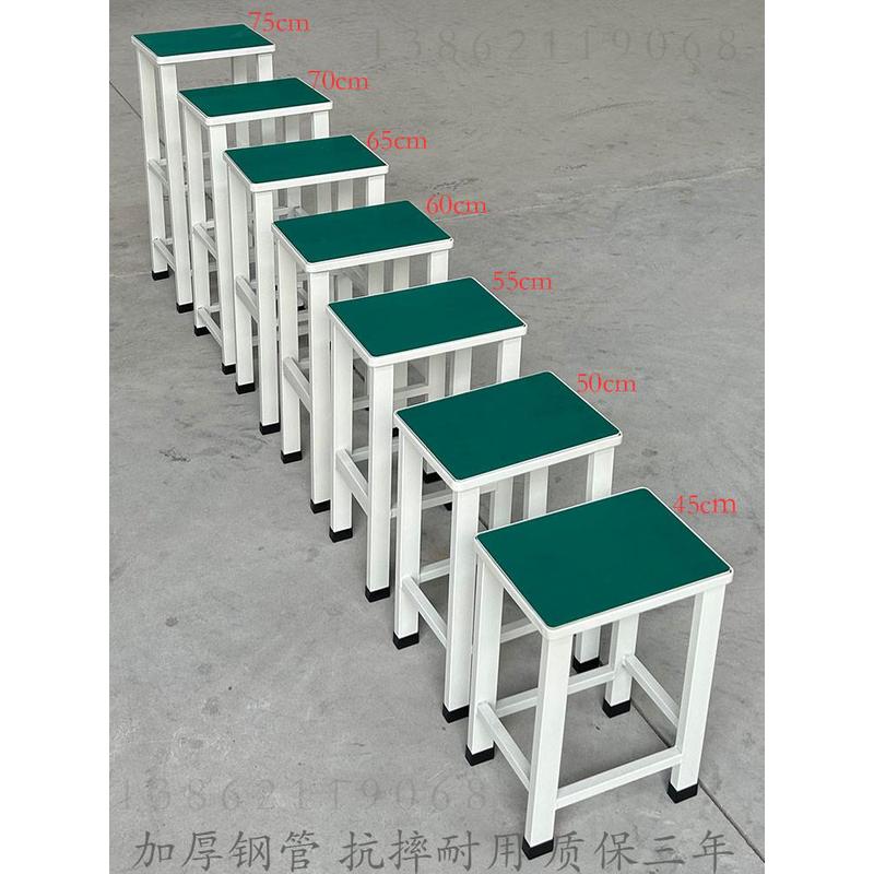 定制加厚流水线方凳防静电工作凳医院坐诊凳学校学生凳车间高矮凳