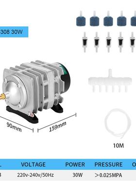 海利气泵HAILEA电磁ACO208/308/318空气压缩机鱼池鱼缸气泵喷氧机