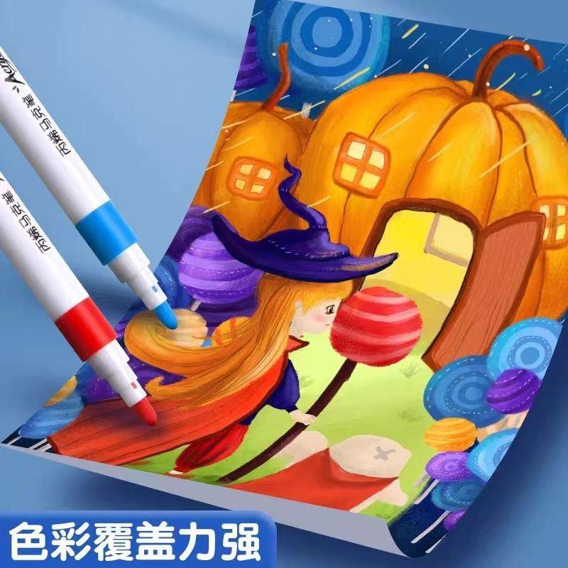 丙烯马克笔儿童水彩笔笔芯小学生美术画画专用不透色可叠色36/4