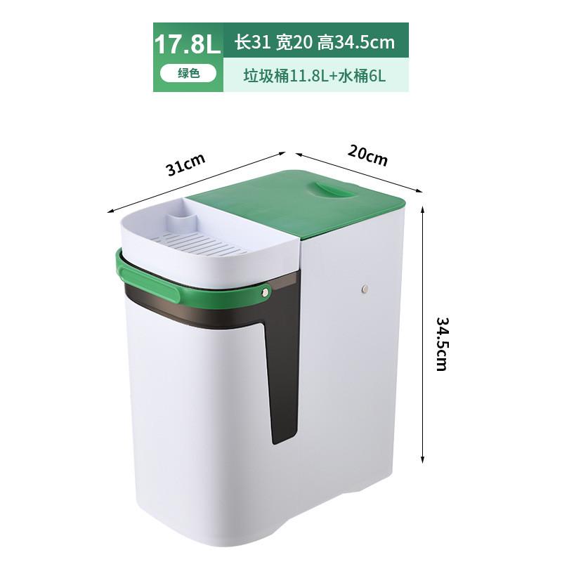 【严选】茶桶茶渣桶茶水桶家用漏茶叶垃圾桶垃圾桶泡茶废水茶几水