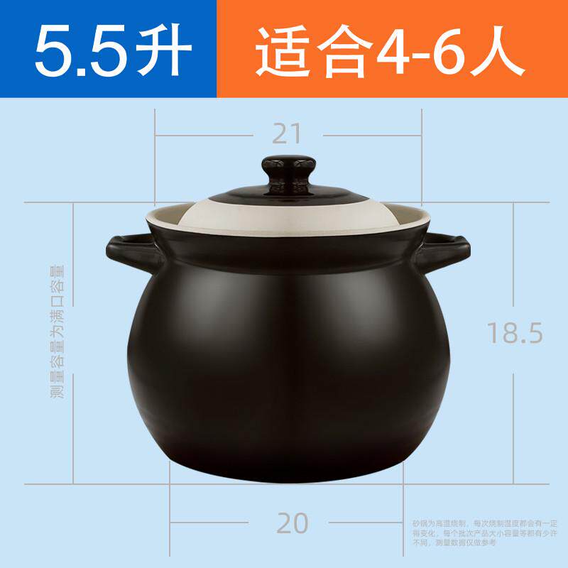 陶土内无釉砂锅家用炖汤煲耐高温老式汤锅复古内无涂层商用炖锅