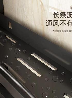 srm免打孔厨房调料置物架调味品壁挂式调料架子墙上多层调味料收