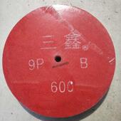 三鑫尼龙轮纤维抛光轮不织布研磨轮不锈钢抛光轮250 300