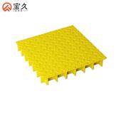 玻璃钢处理厂格栅盖板光伏走道格栅花纹排水格栅盖板污水花纹盖板