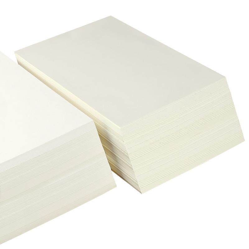 现货道林纸a4米黄米白色护眼纸500张A4打印纸80g100克V120克150克