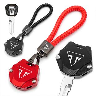 适用凯旋TRIDENT660 三叉戟660 Tiger Sport660 改装车钥匙壳盖带