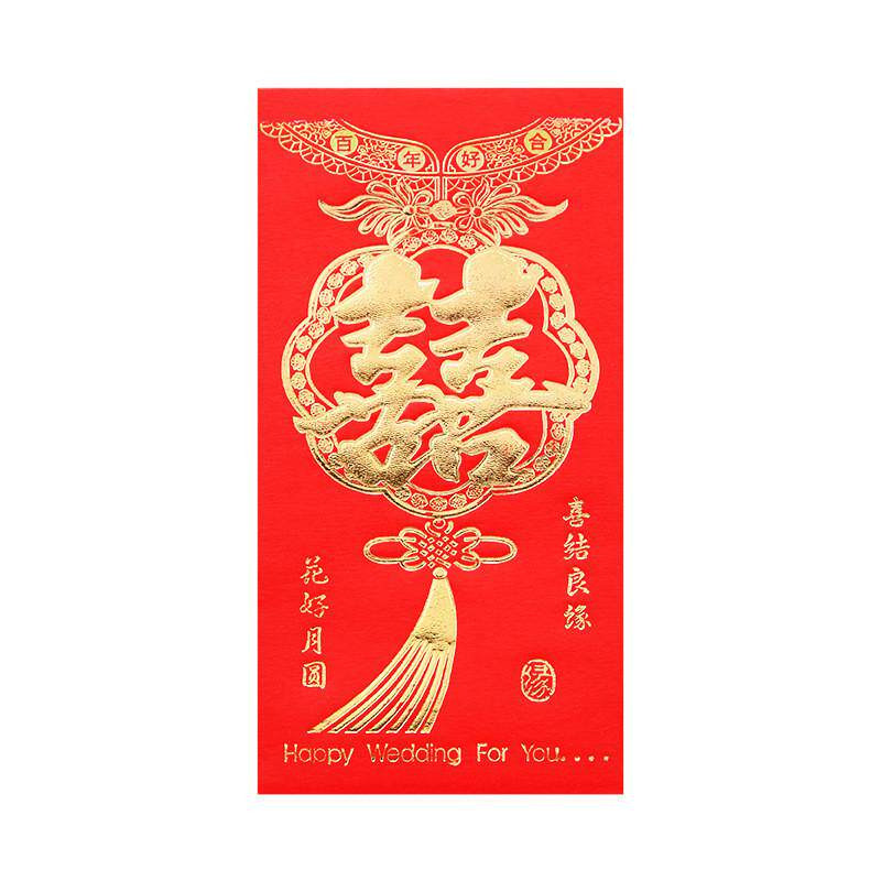 整箱批发永吉红包新年烫金大小春节利是封过年结婚礼通用红包万元