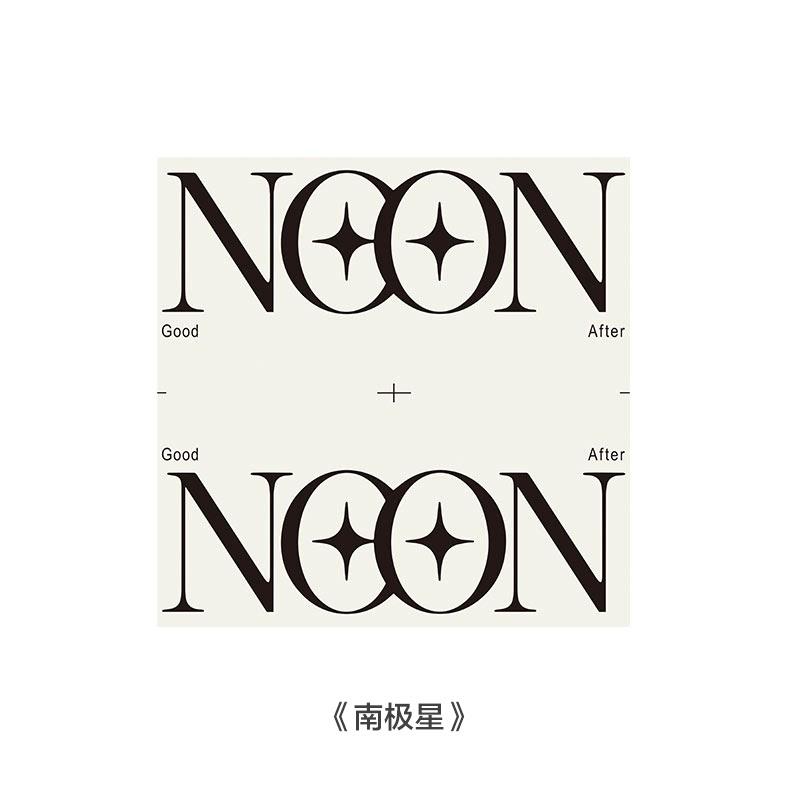 客厅装饰画背景沙发落地字母画ins风极简抽象高级感玄关挂画摆件